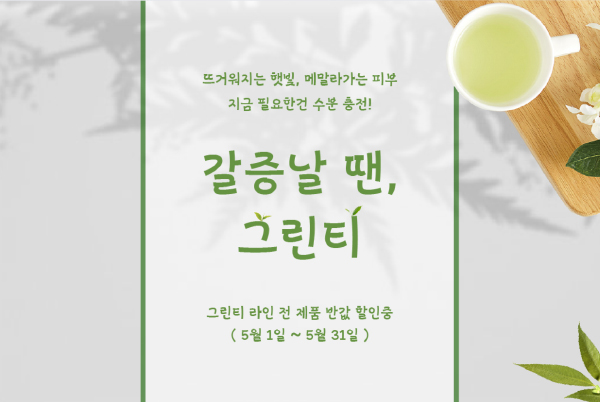 포트폴리오게시글 타이틀이미지